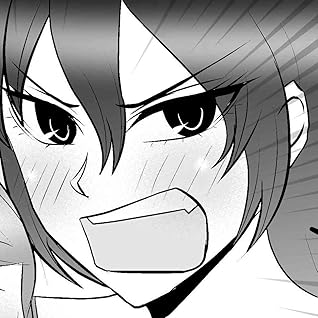 矢薙短編漫画集１ 1 By 矢薙