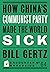How China's Communist Party Made the World Sick by Bill Gertz