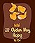 Hello! 222 Chicken Wing Rec...