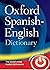 Oxford Spanish - English Di...