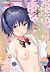 COMIC BAVEL (コミックバベル) 2019年...