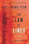 The Law of Lines