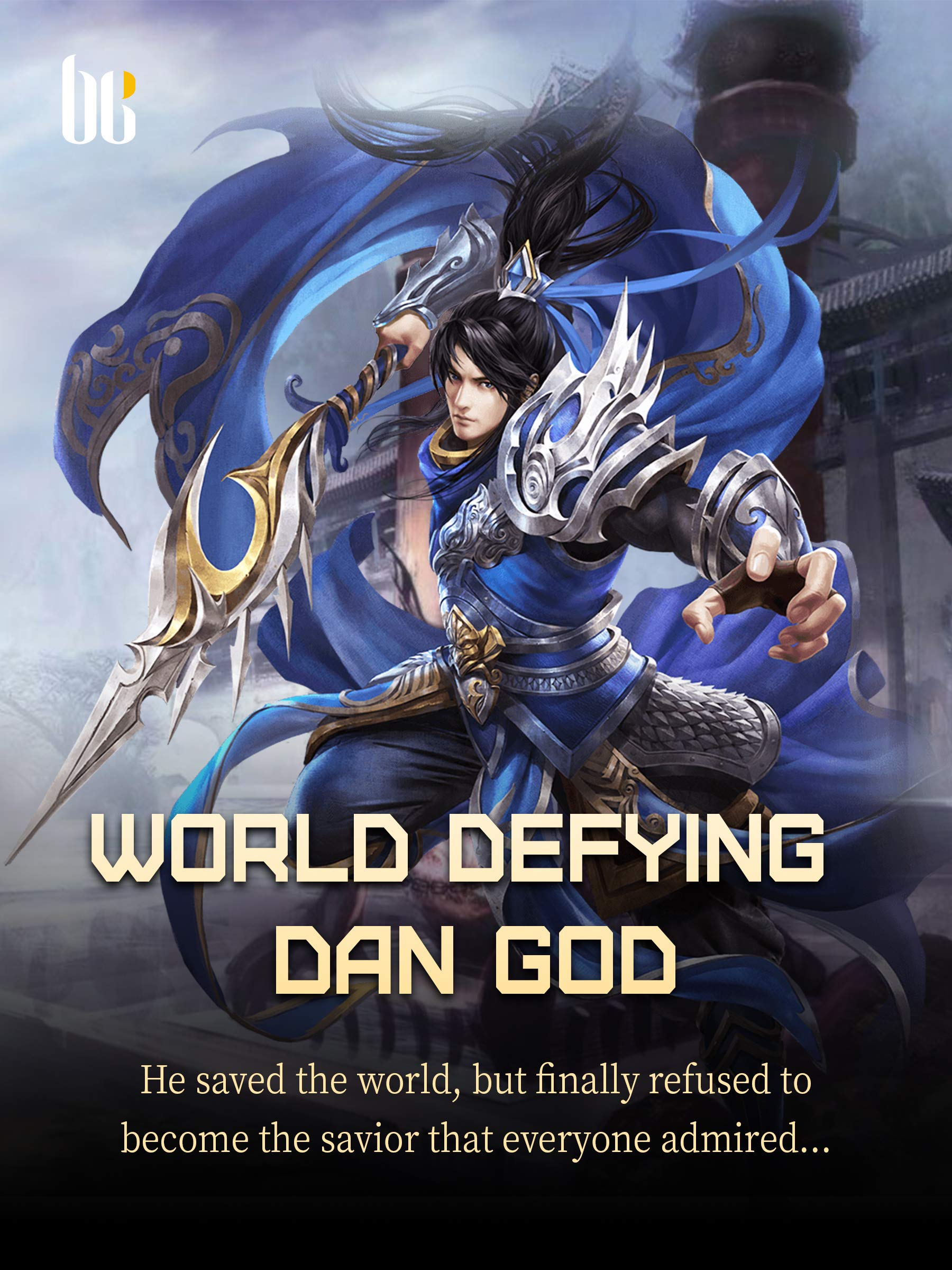 World Defying Dan God: Volume 36 (Kindle Edition)