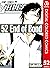 BLEACH カラー版 52 (ジャンプコミックスDIGITAL) (Japanese Edition)