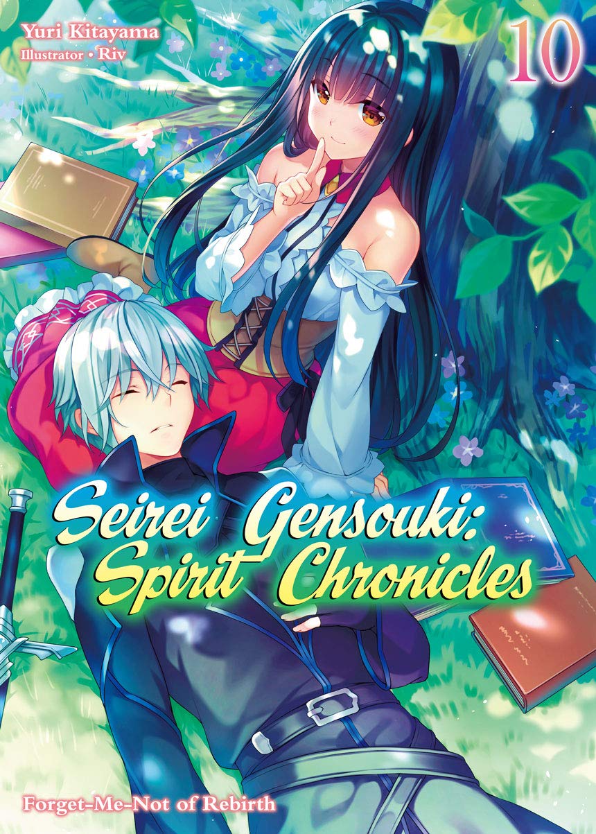 Seirei Gensouki: Spirit Chronicles Volume 10 (Kindle Edition)