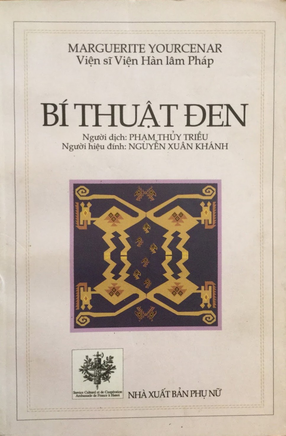 Bí thuật đen