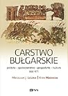Carstwo bułgarski...