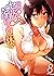 田舎でセックスに溺れた夏休み～大人になった幼馴染と…８ (エロマンガ島) by 南乃映月
