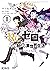 Ｒｅ：ゼロから始める異世界生活 第三章 Truth of Zero 11 (MFコミックス　アライブシリーズ) (Japanese Edition)