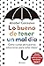 Lo bueno de tener un mal día: Cómo cuidar de nuestras emociones para estar mejor (No Ficción) (Spanish Edition)