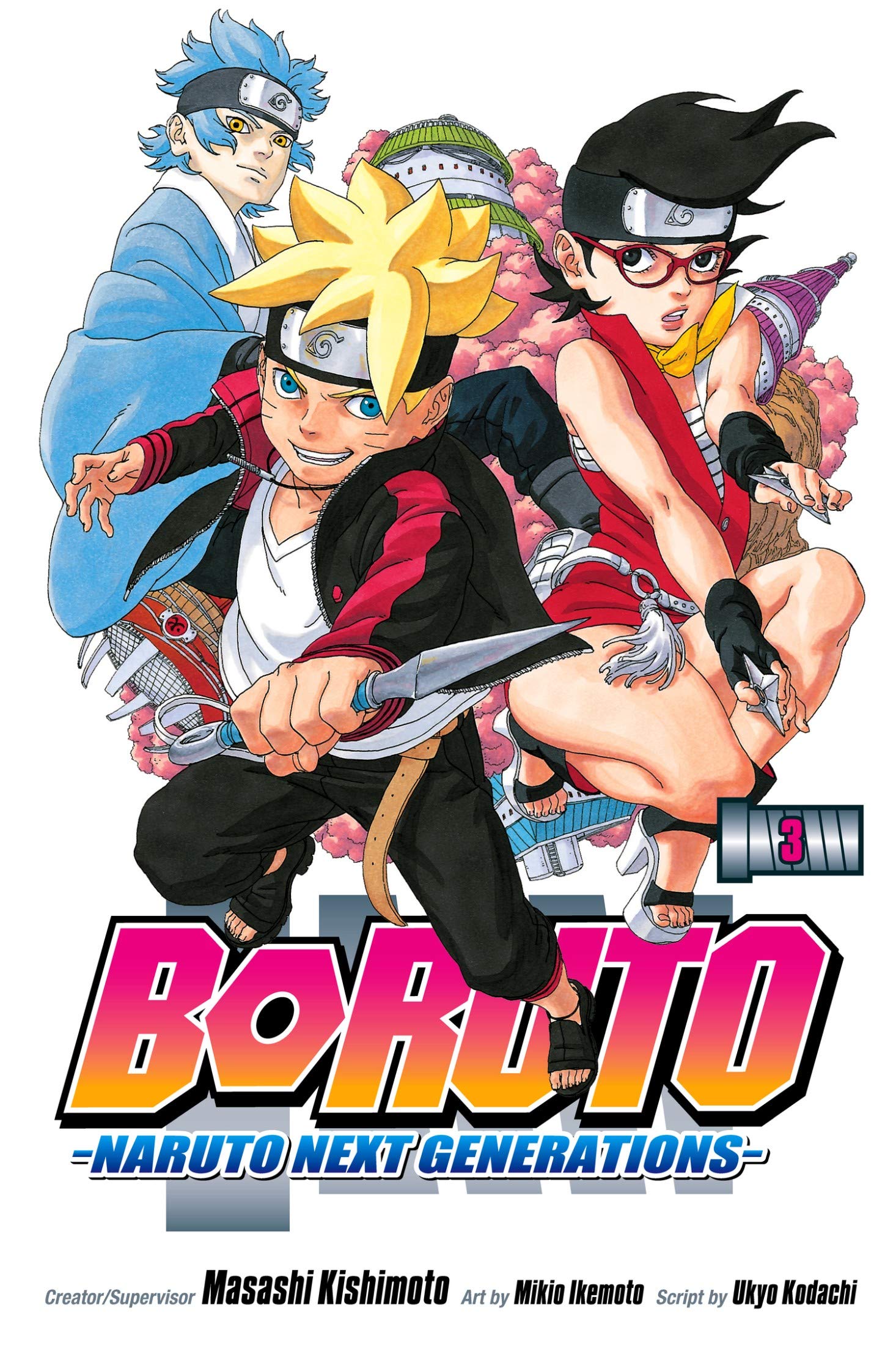 Next Generations: Vol 3 Boruto Naruto Great Shounen Manga For Young & Teens , Adults (Kindle Edition)
