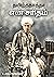 தமிழ்த்தாத்தாவின் "என் சரிதம்" by உ.வே. சாமிநாதையர்