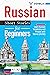 Russian Short Stories for Beginners by Verblix