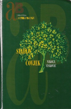 Stablo i čovjek