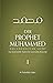 Der Prophet Muhammed - Teil 1: Das Unendliche Licht 1 (German Edition)