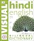 Hindi-English Bilingual Visual Dictionary with Free Audio App by D.K. Publishing Hindi-English Bilingual Visual Dictionary with Free Audio App by D.K. Publishing