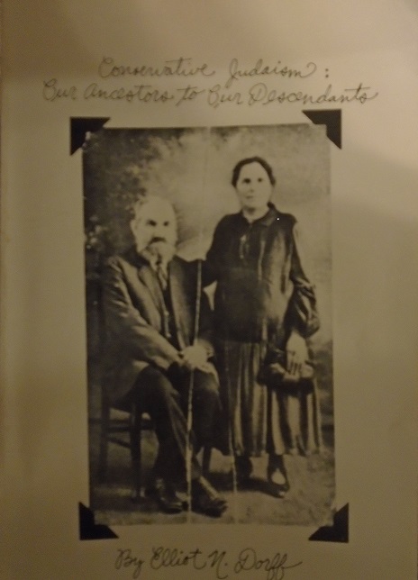 Conservative Judaism:  Our Ancestors to Our Descendants