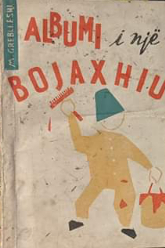 Albumi i një bojaxhiu : tregime