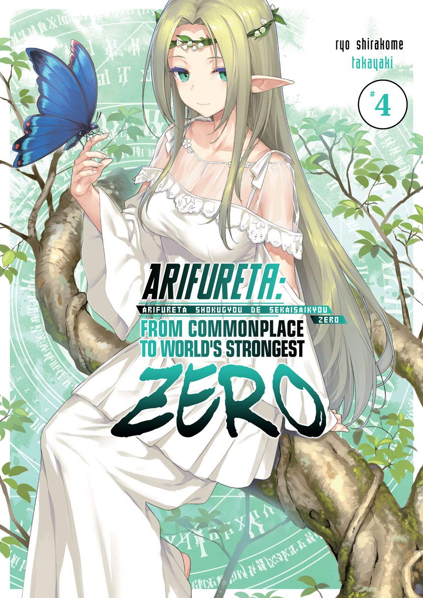 Arifureta Zero: Volume 4 (Light Novel)