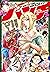 月刊コミックバンチ　2019年9月号 [雑誌] (バン...
