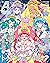 『スター☆トゥインクルプリキュア』特別増刊号　アニメージュ2020年１月号増刊 (Japanese Edition)