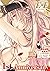 COMIC E×E (コミックエグゼ) 07 [雑誌] (Japanese Edition)