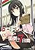 クーデレすぎる未来の嫁の面倒な7日間 クーデレすぎる未...