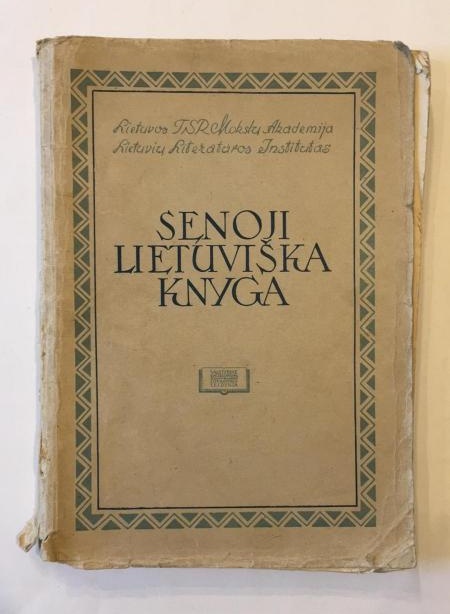 Senoji lietuviška knyga