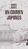 Un crimen japonés