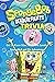 SpongeBob SquarePants Trivi...
