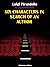 Six Characters in Search of an Author by Luigi Pirandello