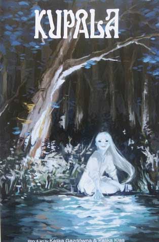 Kupala (Unknown Binding)