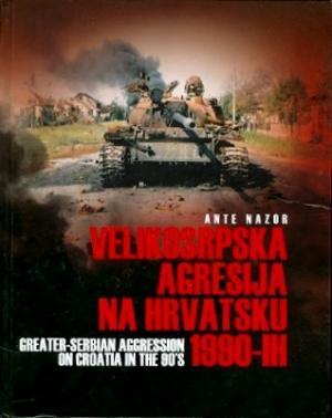 Velikosrpska agresija na Hrvatsku 1990-ih