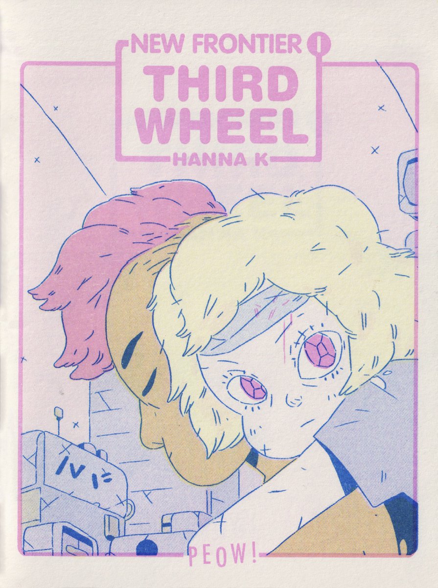 New Frontier: Third Wheel (Unknown Binding)