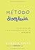 Método Diverlexia: Intervención psicopedagógica de la dislexia (Aprender a leer con el Método Diverlexia) (Spanish Edition)