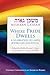 Mishkan Ga'avah: Where Pride Dwells (English and Hebrew Edition)