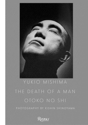 The Death of a Man (Hardcover)