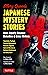 Ellery Queen's Japanese Mystery Stories: From Japan's Greatest Detective & Crime Writers