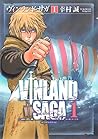 ヴィンランド・サガ 1