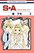 S・A（スペシャル・エー）３ [Special A 3]