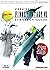 Final Fantasy VII Strategy Guide by Guide Books