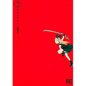 小路啓之 Books Pdf Book Onlines