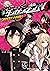 ニューダンガンロンパV3 みんなのコロシアイ新学期 コミックアンソロジー (DNAメディアコミックス) by はくり