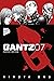 Gantz Perfect Edition 07 (Gantz Manga Cult, #7)
