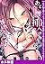 あと１mmで挿入っちゃうね？雑魚寝してたら隣の女子にイ...