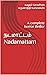 நடமாட்டம் Nadamattam: A complete horror thriller (Horror Novels) (Tamil Edition)