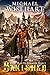Banished (Street Rats of Ar...