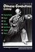 Chinese Combatives: An Anth...