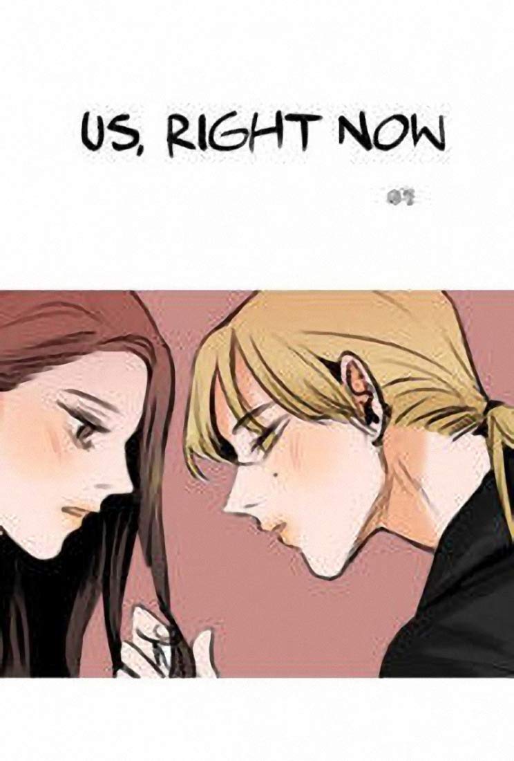 Us Right Now: Great Manga Book for Adolescent and Adults (Kindle Edition)