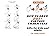 How to Draw 205+ Cartoon Characters by Ruby Carter